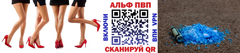 Купить  Яровое  APVP мука 