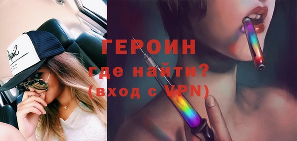 твердый Нязепетровск