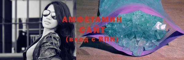 меф Нягань
