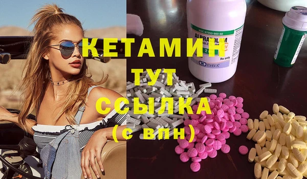 меф Нягань
