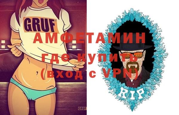 твердый Нязепетровск