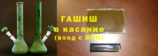 твердый Нязепетровск