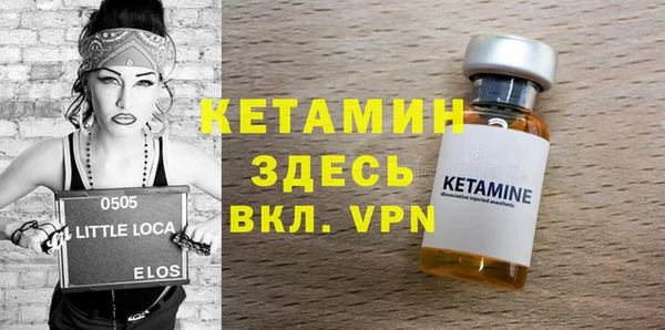 меф Нягань