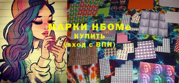 твердый Нязепетровск