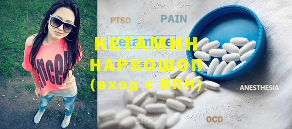 меф Нягань