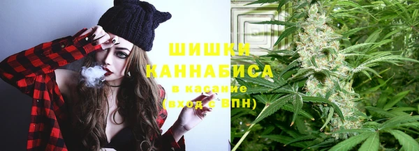 твердый Нязепетровск