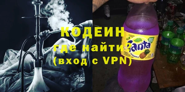 твердый Нязепетровск
