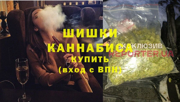 меф Нягань