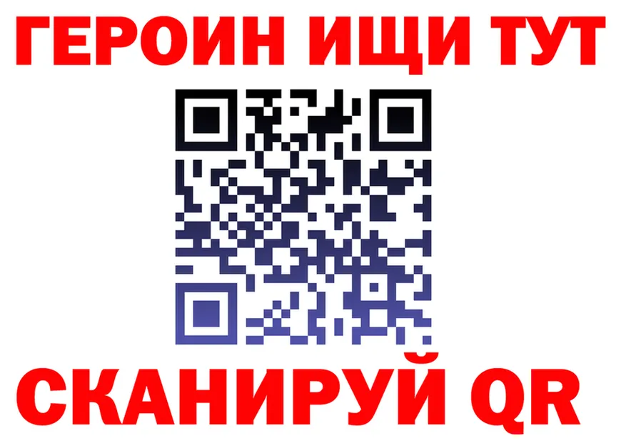 КЕТАМИН VHQ зеркало мориарти KRAKEN Яровое