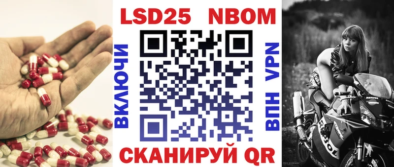 LSD-25 экстази ecstasy  Купить закладки  Яровое 