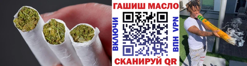 Дистиллят ТГК Wax  Купить закладки  Яровое 