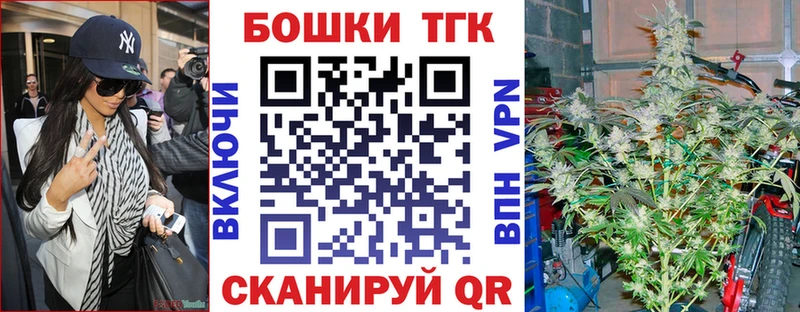 Конопля Amnesia Яровое