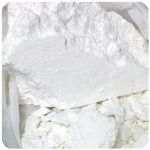 Кокаин Перу  Cocaine Peru VHQ в Яровом