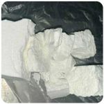 Кокаин Колумбия  Cocaine Colombia  VHQ 99% (fishscale) в Яровом