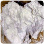 Кокаин Боливия Cocaine Bolivia  VHQ 97,1% в Яровом