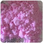 Кокаин Венесуэла  розовый  (Cocaine Venezuela)  VHQ 98.9%  в Яровом